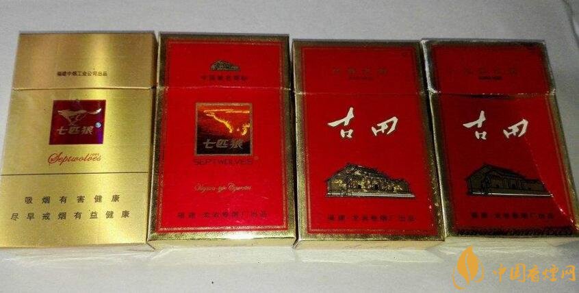 七匹狼細(xì)支香煙有幾款，七匹狼香煙價格及圖片