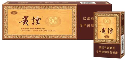 好抽的國產(chǎn)爆珠煙排行，酒香爆珠煙最受歡迎