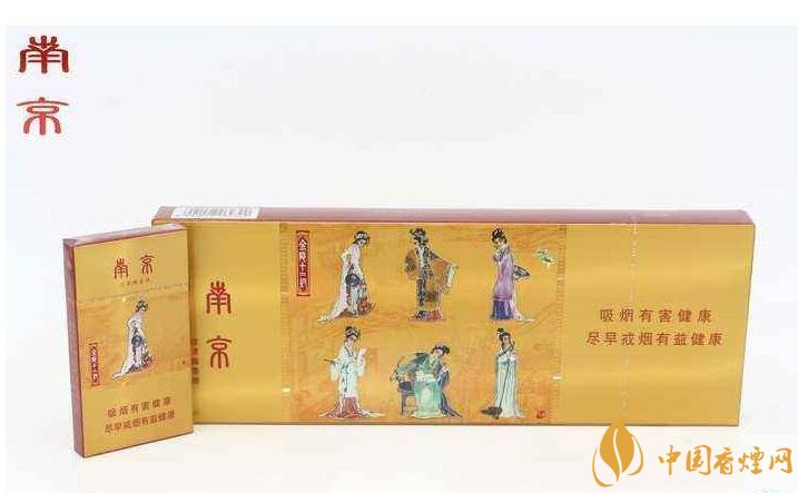 2018年國(guó)產(chǎn)禮品煙排行榜，禮品煙價(jià)格及圖片
