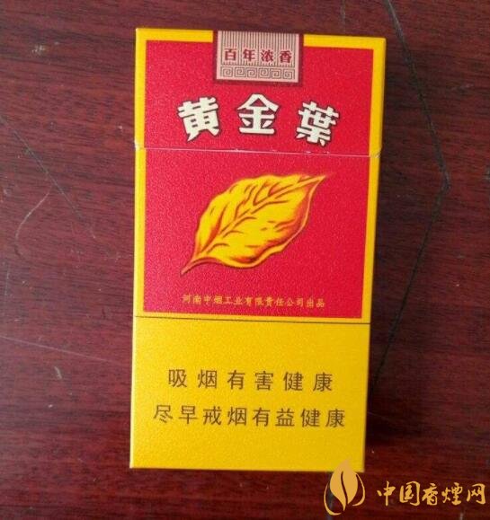 2018年國(guó)產(chǎn)禮品煙排行榜，禮品煙價(jià)格及圖片