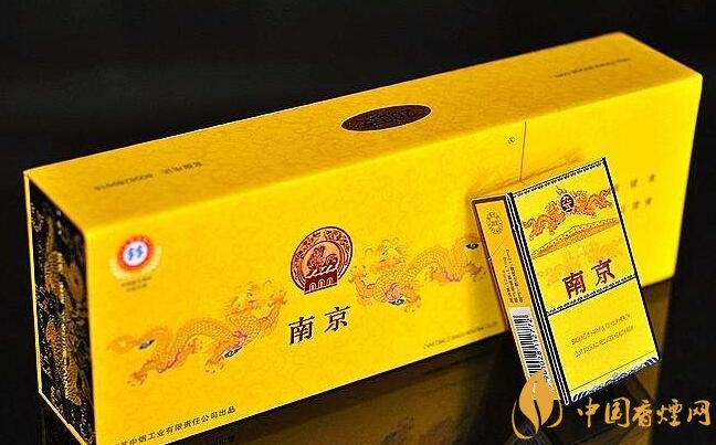 2018十大口感好的高檔香煙，香煙口感排行榜 