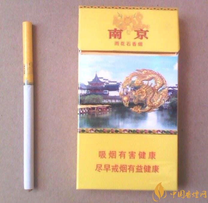 2018十大口感好的高檔香煙，香煙口感排行榜 