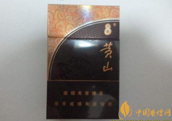 十大低危害香煙品牌，低危害香煙排行榜
