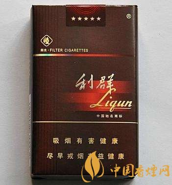 十大低危害香煙品牌，低危害香煙排行榜