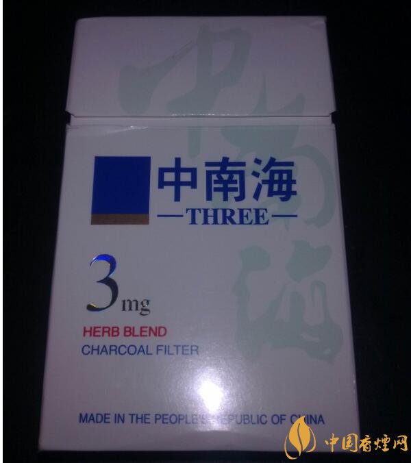 十大低危害香煙品牌，低危害香煙排行榜