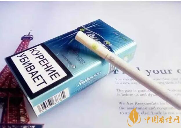 好抽的進(jìn)口爆珠煙排行榜，十大口感最好的爆珠香煙