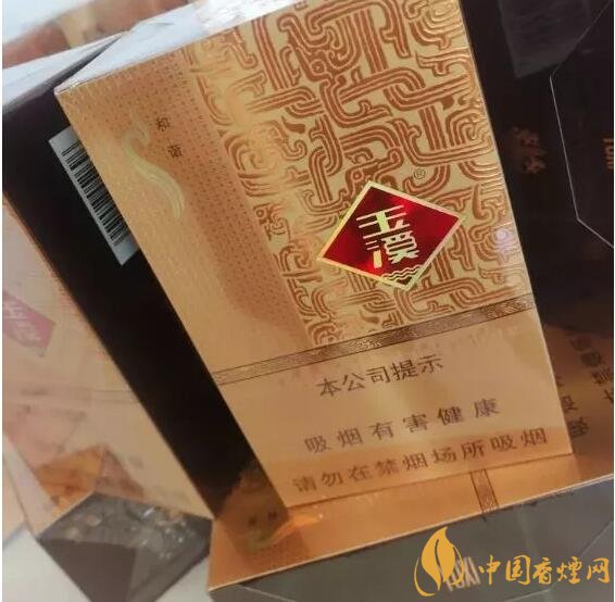 2018年云煙新上八款中支煙，云煙中支煙有哪些