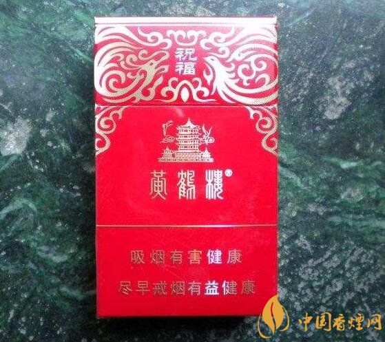 2018年云煙新上八款中支煙，云煙中支煙有哪些