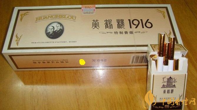 2018年好抽的短支煙排行榜，十大口感最好的短支香煙