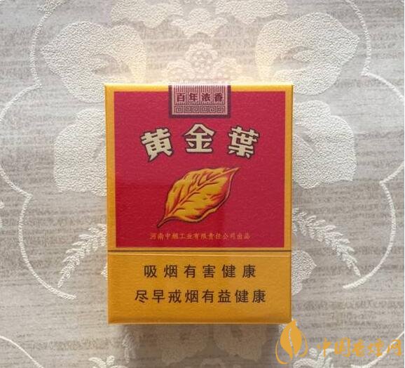 2018年好抽的短支煙排行榜，十大口感最好的短支香煙