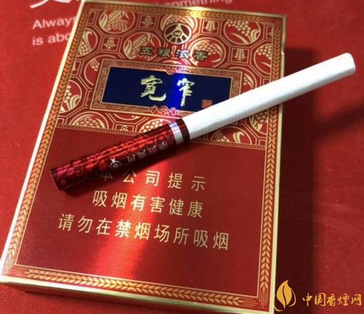 2018年十大口感好的中支煙，香煙口感排名