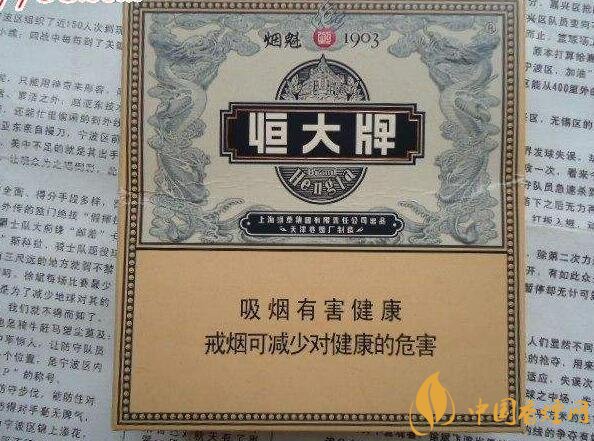 2018年十大口感好的中支煙，香煙口感排名