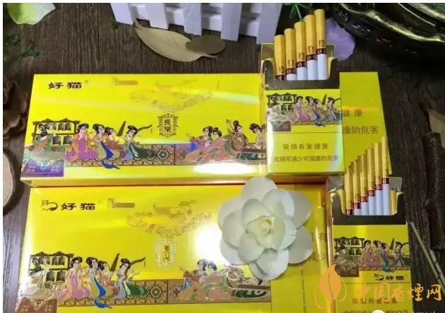 20元以下的細支煙排行榜，十大口感最好的細支煙