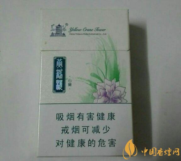 外觀最好看的煙排行榜，盤點煙盒好看又不貴的香煙