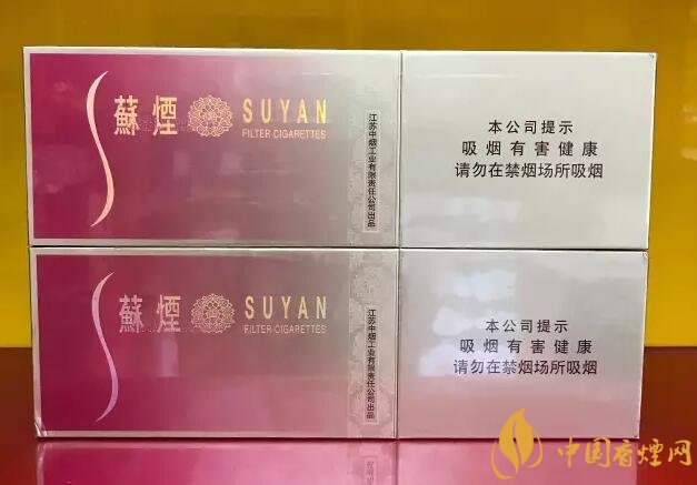 國產(chǎn)千元香煙盤點（30種），最受歡迎千元香煙排行榜
