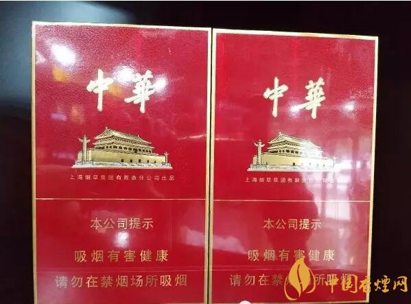 國產(chǎn)千元香煙盤點（30種），最受歡迎千元香煙排行榜
