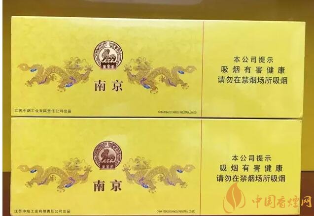 國產(chǎn)千元香煙盤點（30種），最受歡迎千元香煙排行榜