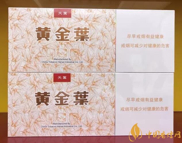 國產(chǎn)千元香煙盤點（30種），最受歡迎千元香煙排行榜