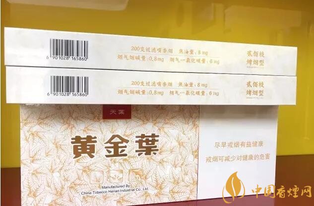 國產(chǎn)千元香煙盤點（30種），最受歡迎千元香煙排行榜