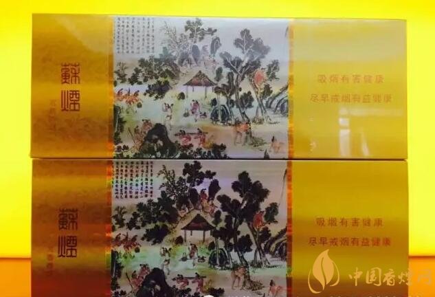 國產(chǎn)千元香煙盤點（30種），最受歡迎千元香煙排行榜