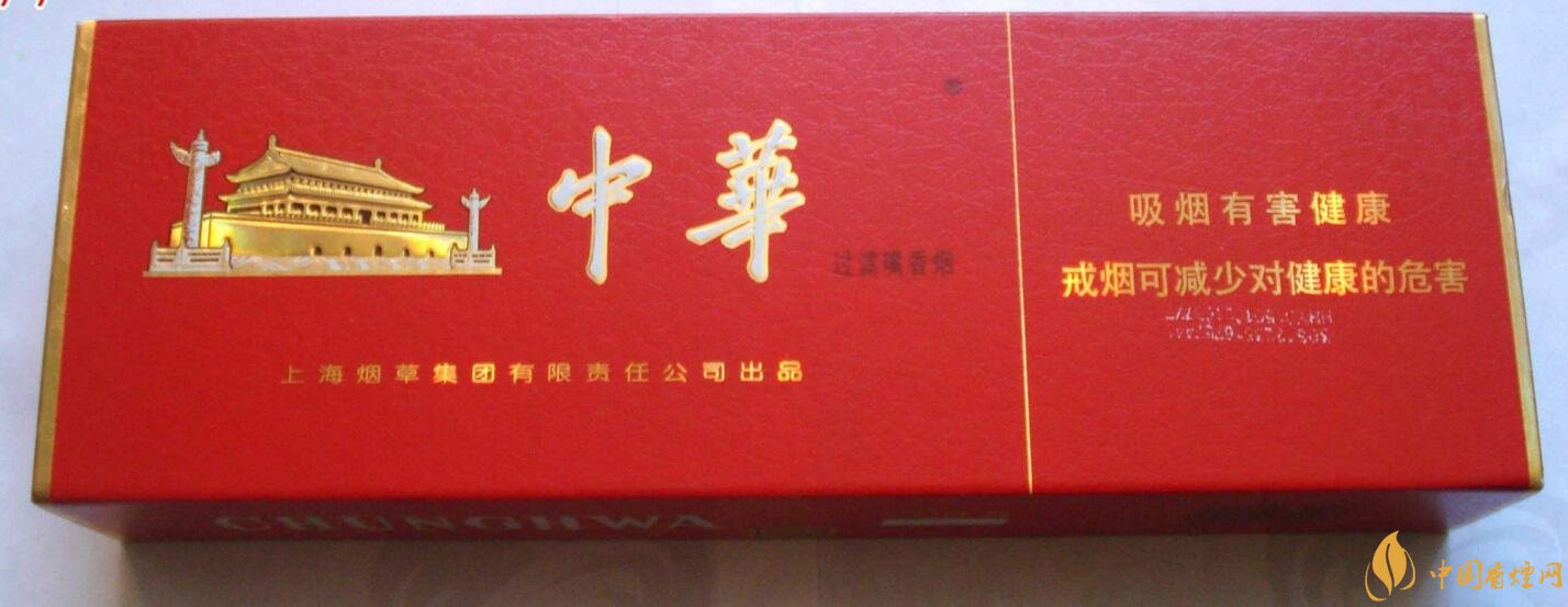 2018年高端禮品煙排行榜，最受歡迎千元禮品煙