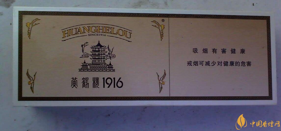 2018年高端禮品煙排行榜，最受歡迎千元禮品煙