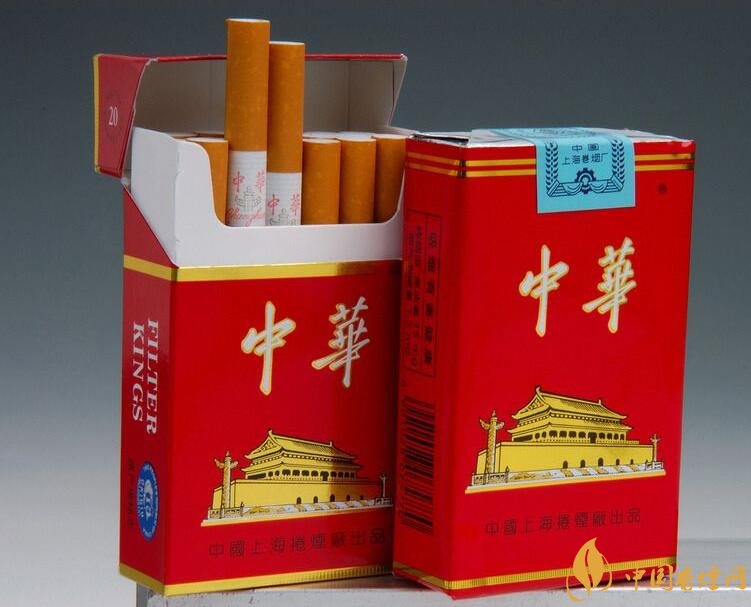 2018年中國十大香煙品牌排名，高端香煙品牌大全
