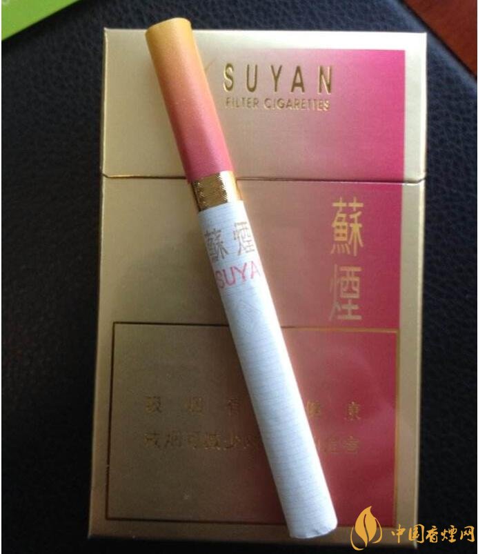 2018年中國十大香煙品牌排名，高端香煙品牌大全