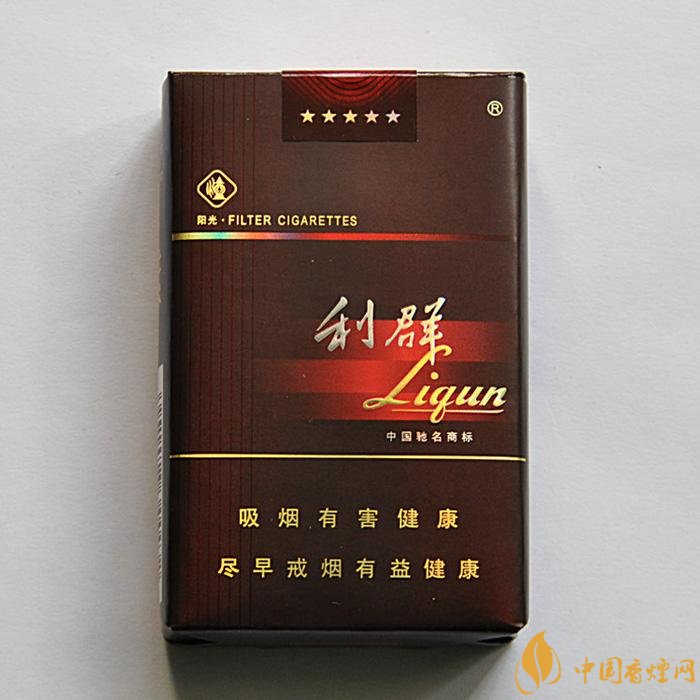 40元香煙排行榜，40元左右十大口感最好的香煙