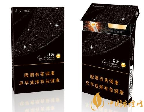 2018年貴煙新品有哪些，貴煙國酒香30細(xì)支出山