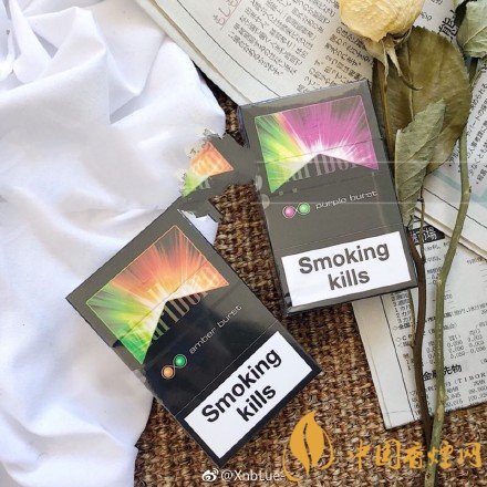 萬寶路雙爆珠香煙價格，萬寶路雙爆珠香煙有幾種