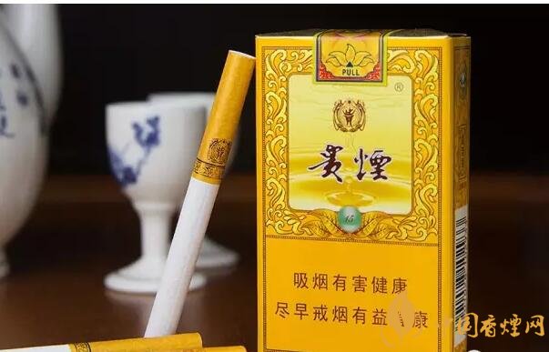 貴煙爆珠煙價格表及圖片，貴煙爆珠煙有幾種