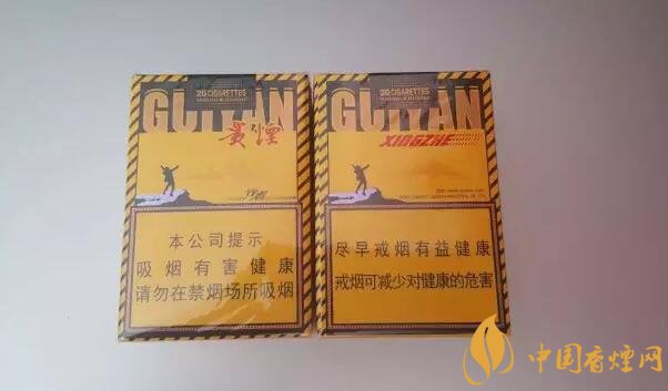 貴煙爆珠煙價格表及圖片，貴煙爆珠煙有幾種