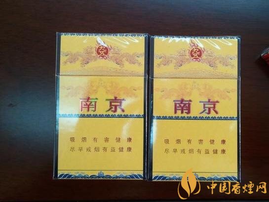 中國(guó)高檔香煙品牌大全，中國(guó)香煙品牌排行榜