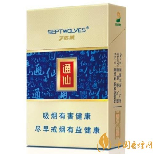 七匹狼通仙香煙價格及圖片，七匹狼通仙有幾種