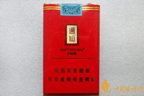 七匹狼通仙香煙價格及圖片，七匹狼通仙有幾種