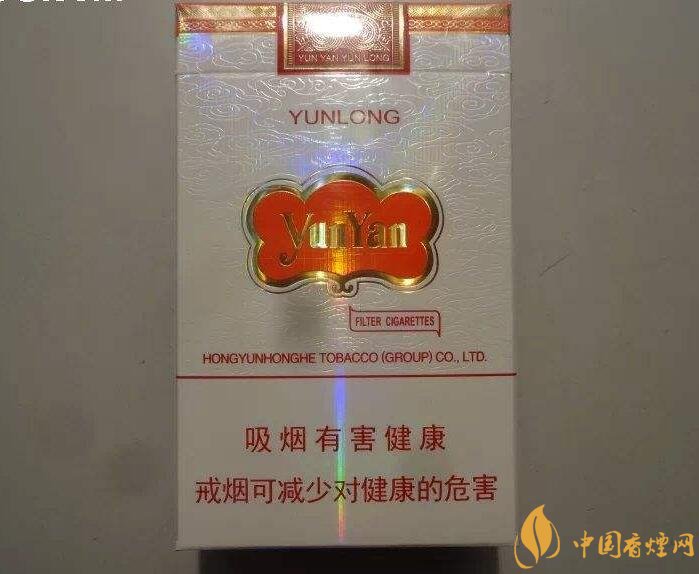 2018年十大性價比高的細支煙，最好抽的細支煙排行