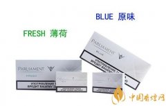 烏克蘭百樂門煙彈停產百樂門煙彈價格多少