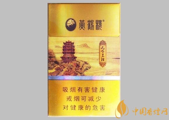 2018年男士細(xì)支香煙推薦，男士細(xì)支煙品牌大全