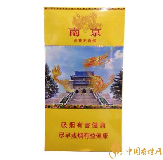 2018年男士細(xì)支香煙推薦，男士細(xì)支煙品牌大全