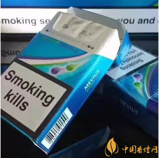 七星藍莓爆珠多少錢，七星藍莓爆珠香煙有幾個版本