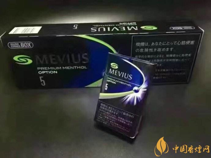 七星藍莓爆珠多少錢，七星藍莓爆珠香煙有幾個版本