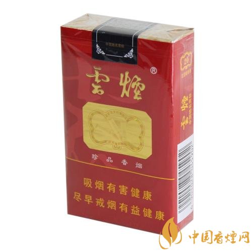 2018年口感最好的口糧煙排行榜，適合當口糧的煙有哪些