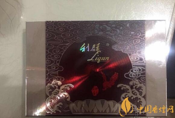 利群紅利多少錢一包，2018年利群香煙新品