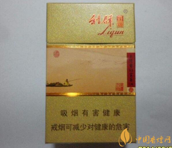 利群紅利多少錢一包，2018年利群香煙新品