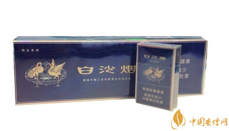 和牌香煙價(jià)格表和圖片，和牌香煙價(jià)格大全