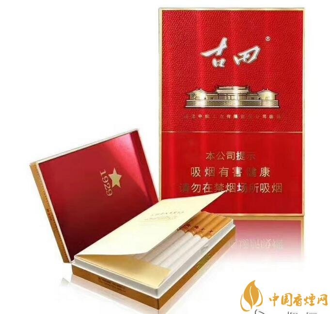 2018年高檔香煙新品盤(pán)點(diǎn)，高檔香煙價(jià)格及圖片