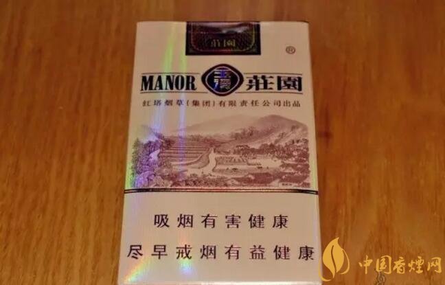 玉溪莊園多少錢一包，玉溪莊園香煙價格表