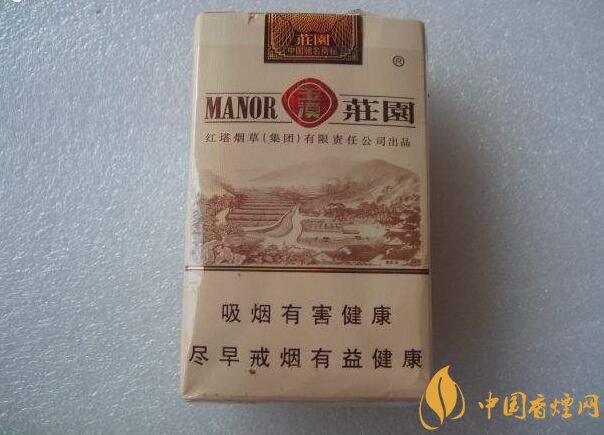 玉溪莊園多少錢一包，玉溪莊園香煙價格表