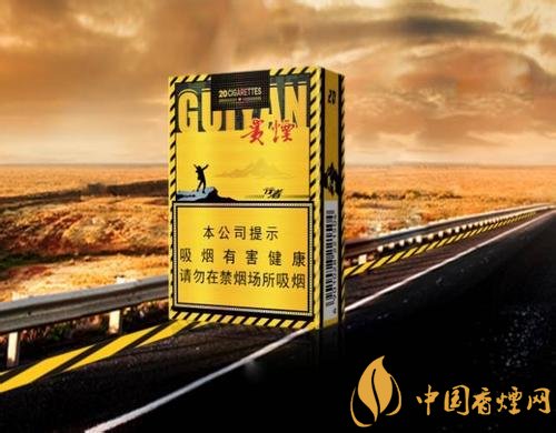 30元左右香煙排行榜，十大口感最好的香煙
